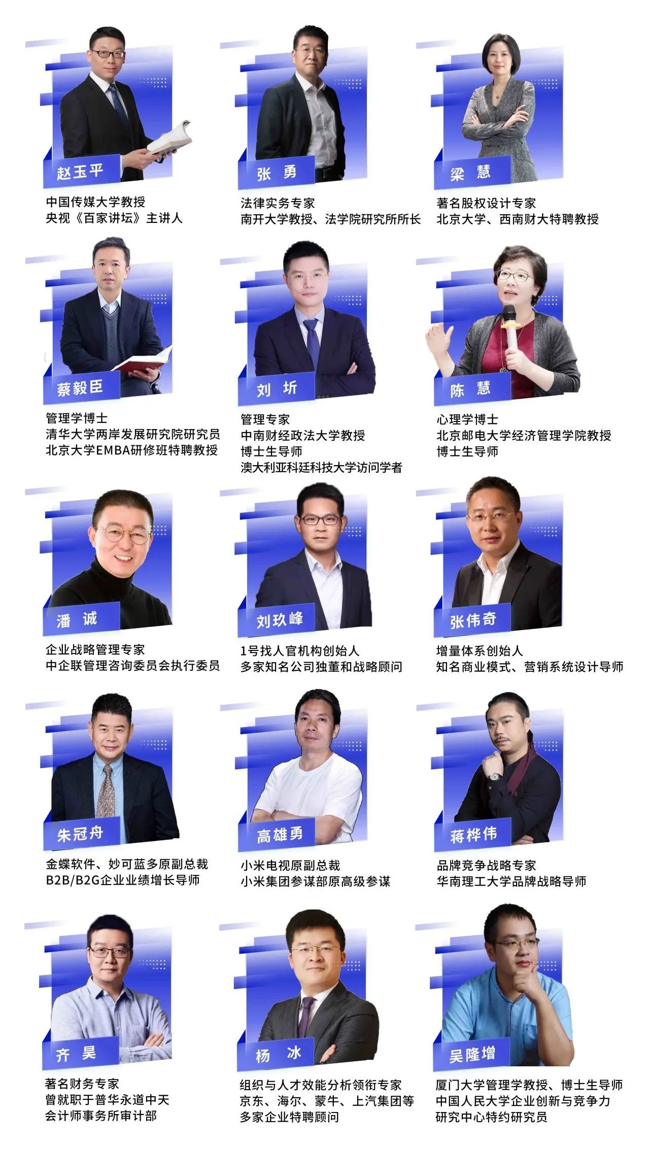 微信图片_20250325093456.jpg