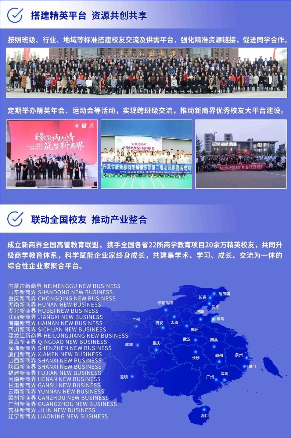 微信图片编辑_20250325102152.jpg